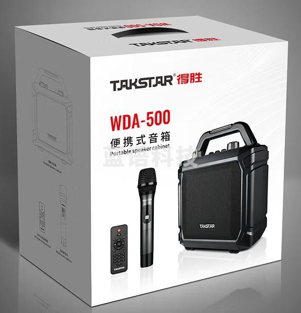（下单前请电话咨询）得胜（TAKSTAR） WDA-500广场舞音响户外演出蓝牙便携手提会议家庭ktv大功率地摊拉杆音响 WDA-500 标配