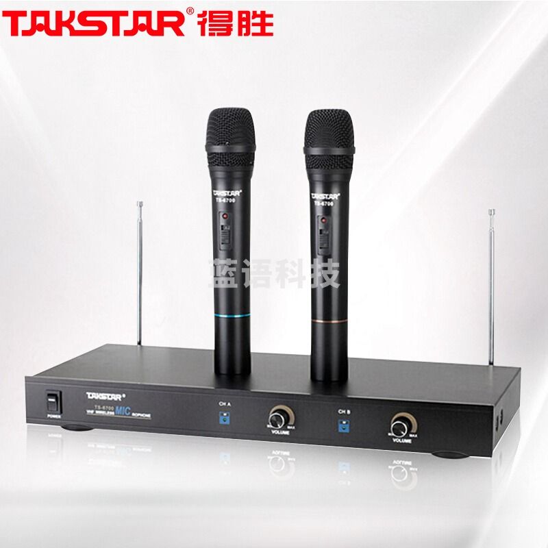 得胜/TAKSTAR TS-6700HH 话筒设备    动圈麦克风 无线 手持 2支