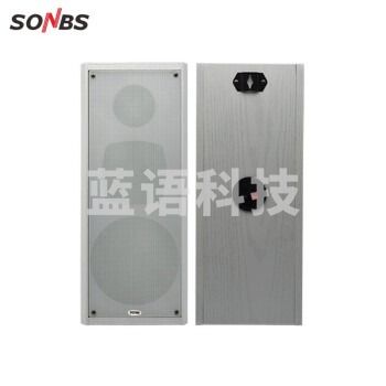 SONBS SONBS 多媒体音箱 SD-605L