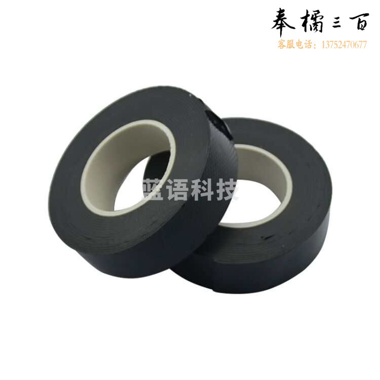 3M J20 防水自粘绝缘胶带