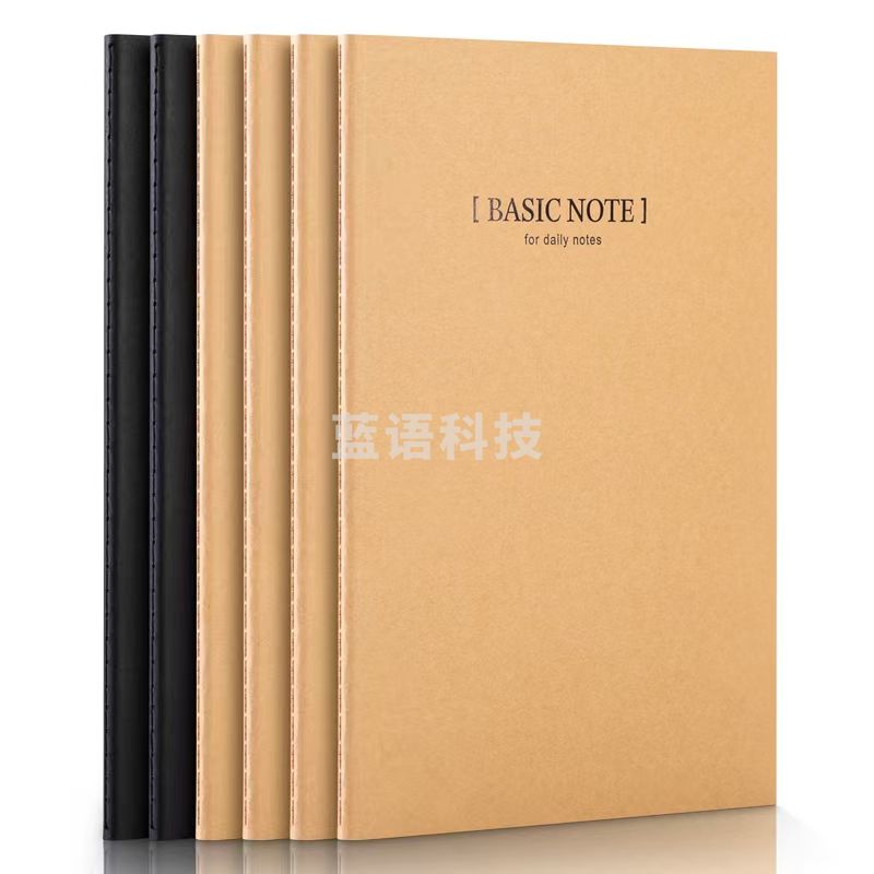 得力33457 A5 40张办公缝线笔记本(混)