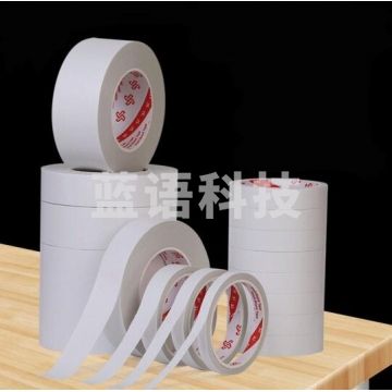 双面胶固定海棉强粘两面胶纸 半透明薄款很窄 宽5mm*50米(10卷)BG.568