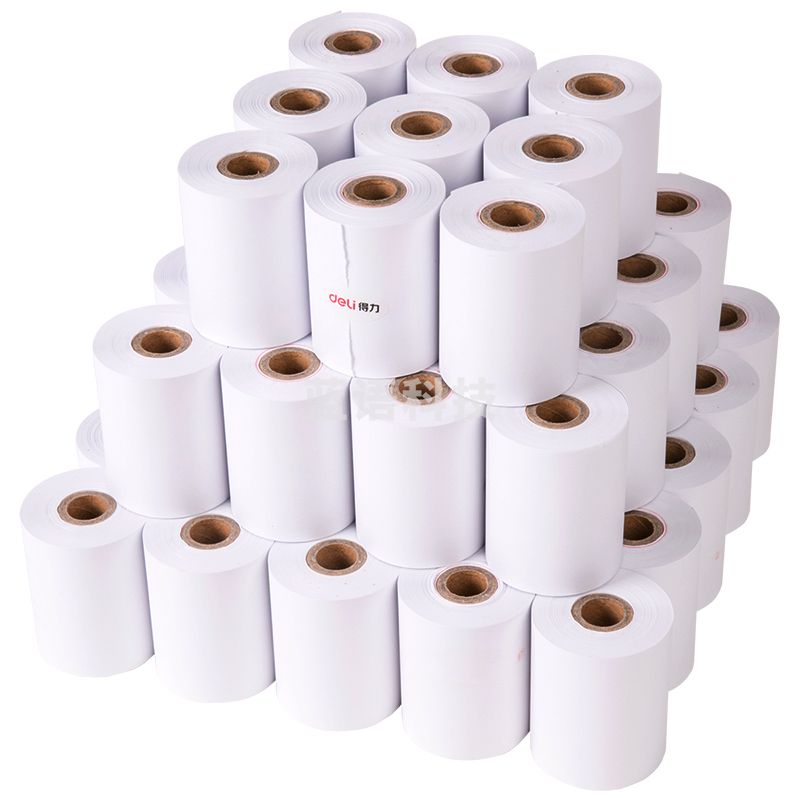 得力3205双胶收银纸(白)75mm*60mm*29m(50卷/箱)