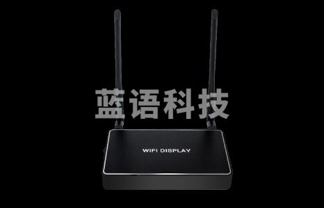 宝疆F101会议音视频无线同屏器、无线投屏器、无线投影系统，手机、PAD、电脑多屏互动