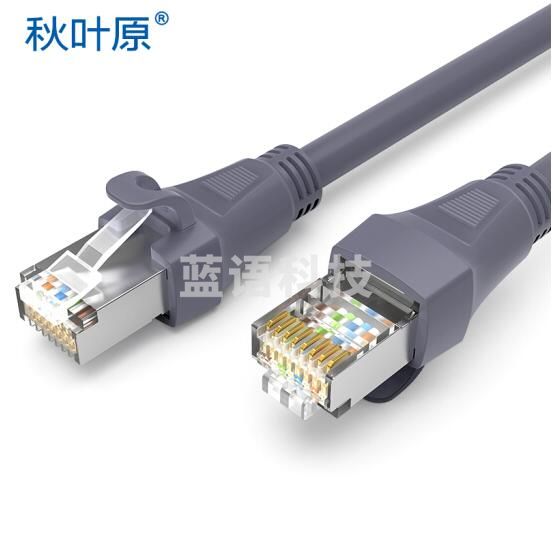 秋叶原（CHOSEAL）六类屏蔽网线 成品网线 网络跳线Cat6六类网线 5米 CT600T5