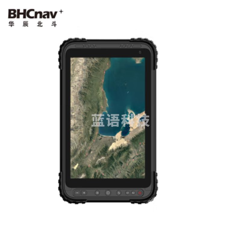 彩途智图H60北斗卫星专业工程测绘测量平板电脑手持GPS厘米级GIS高精度导航数据采集器工业定位仪器