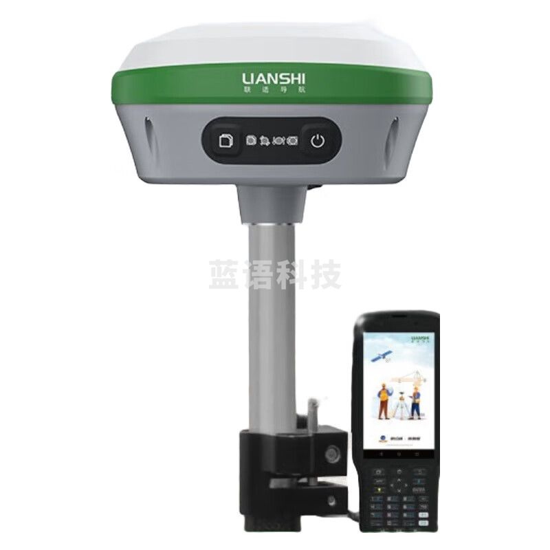 联适导航（LIANSHI）R26（移动站+基站） 全套北斗高精度GNSS接收机 RTK测量仪 CAD图放样测量