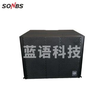 SONBS SONBS 线阵列低频音箱（8Ω,800W） SD-208HDL