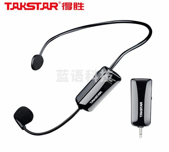 得胜（TAKSTAR）HM-200W UHF小蜜蜂无线头戴麦克风 教师教学导游会议随身演出地摊叫卖耳麦
