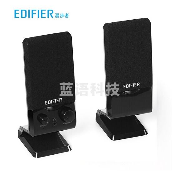 漫步者  R10U 2.0声道 多媒体音箱 音响 电脑音箱 黑色TJRRSFYJD202302201505095