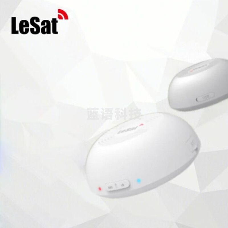 乐众LeSat B1天通卫星接入终端车载户外天通卫星猫卫星通讯连接设备