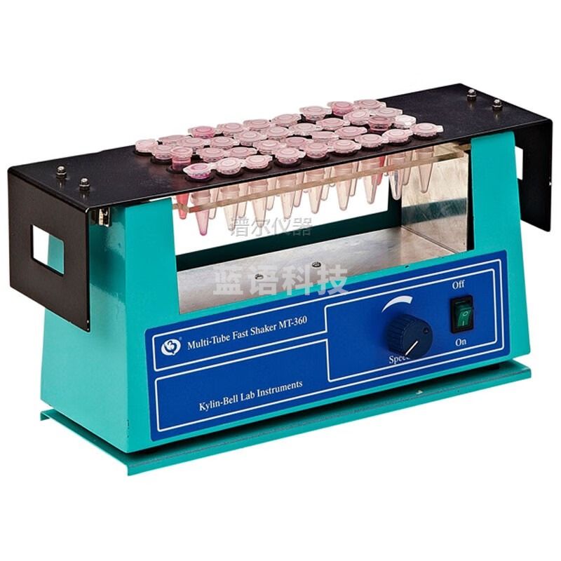 海门其林贝尔MT-360多管快速混合器小型超低噪音摇匀仪外型小巧现货 MT-360