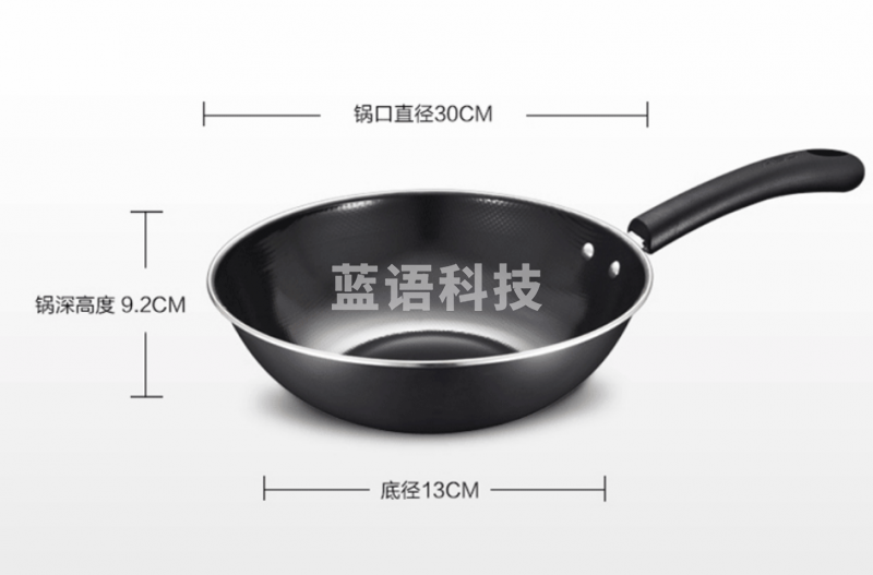 爱仕达（ASD）SN8430精铁炒锅 直径30cm锅深9.2cm