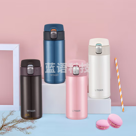 虎牌（Tiger）MMJ-A36C保温杯 不锈钢一键开启弹盖杯水杯 甜蜜粉360ml
