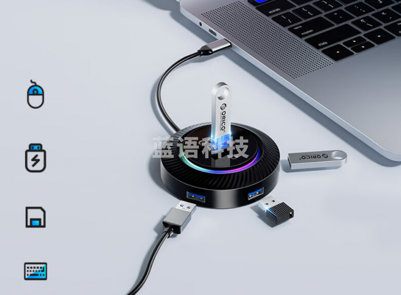 奥睿科（ORICO） USB3.0分线器HUB扩展坞集线器笔记本电脑台式机转换器一拖四延长转接器ORICO-YK2-U3-18-BK-BP  ORICO-YK2-U3-18-BK-BP