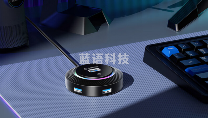 奥睿科（ORICO） USB3.0分线器HUB扩展坞集线器笔记本电脑台式机转换器一拖四延长转接器ORICO-YKR2-U3-18-BK-BP