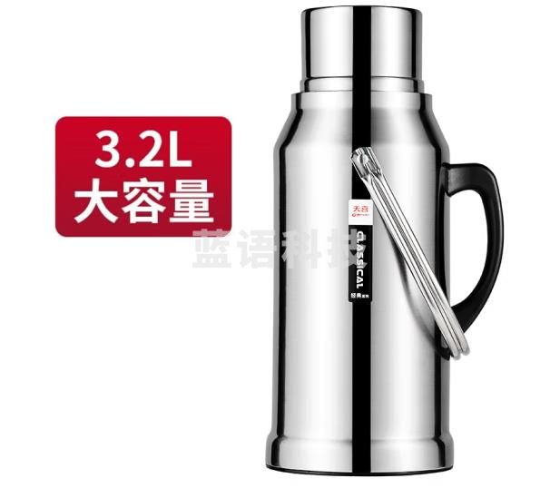 天喜(TIANXI)保温壶暖壶 玻璃内胆 本色3.2L