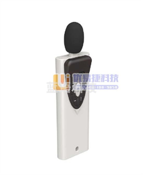 台电 台电TES-5604N-W麦克风