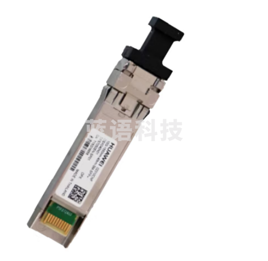 华为(HUAWEI) OSX040N01 万兆光模块-SFP+-10G-单模模块(1550nm,40km,LC)万兆单模40公里