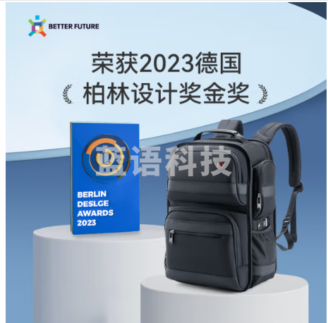 CROSSGEAR十字勋章减重大师商务双肩背包男适16英寸华为电脑书包出差旅行包