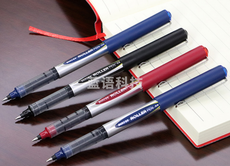 宝克（BAOKE）BK110 0.5mm蓝色直液式走珠笔子弹头学生考试中性笔签字笔水笔 12支/盒