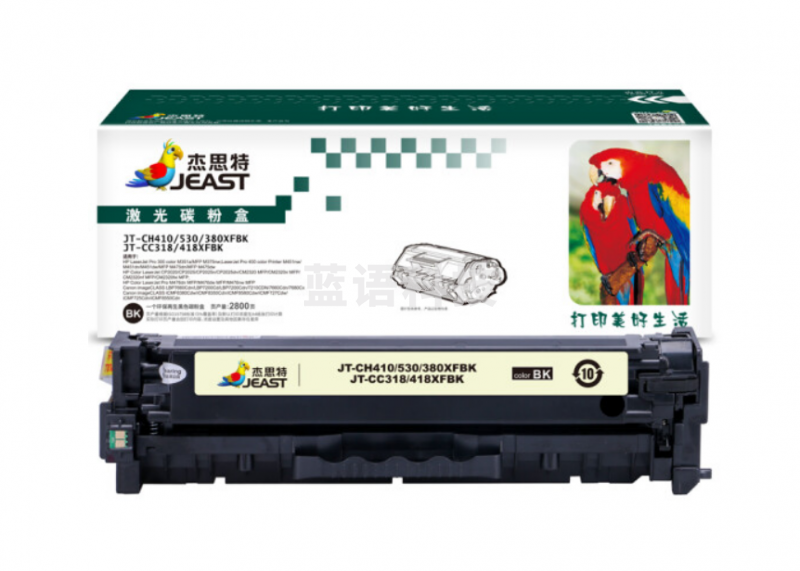 杰思特JT-CH410/530/380XFBK（通用版）黑色硒鼓适用惠普Pro300 M351a M375nw Pro400 M451dn M475dn