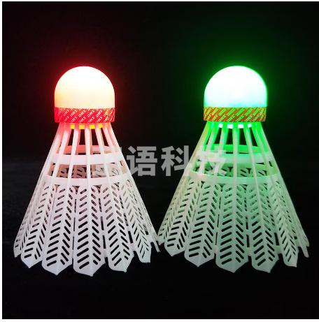 红双喜发光羽毛球室外荧光发亮耐打夜光尼龙塑料羽毛球2只装