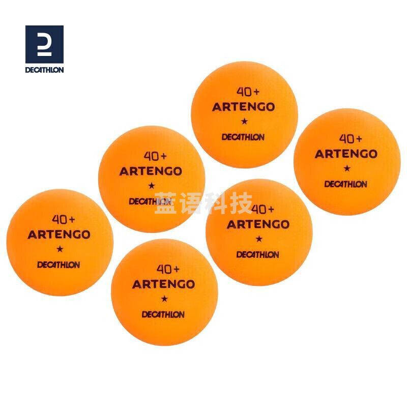 迪卡侬 一星级乒乓球 TAT40+ABS黄球6只装 2397079