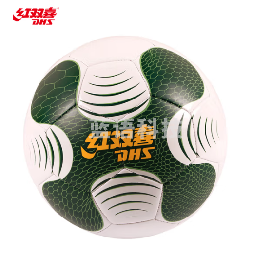 红双喜(DHS)5号比赛足球机缝TPU镜面FS5-7