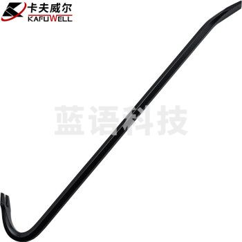 卡夫威尔 起钉器 撬棍 撬棒 消防破拆工具 防身自救打僵尸物理学圣剑 长度450MM 直径16MM NF4001