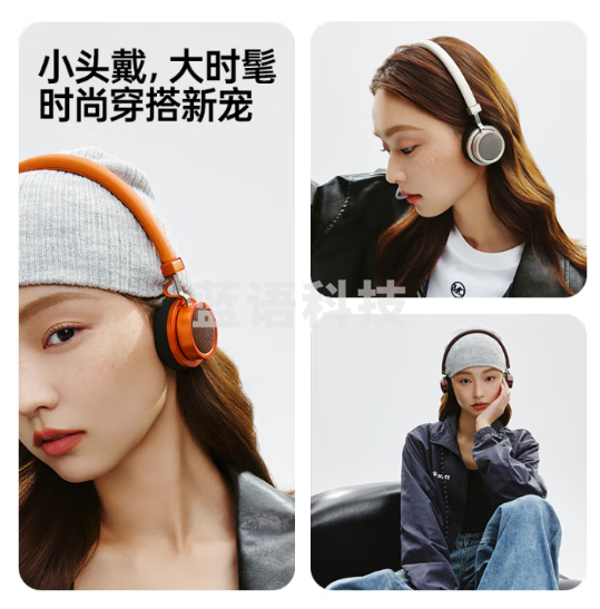 漫步者(EDIFIER)Doo Ace 时尚复古头戴耳机 蓝牙耳机 蓝牙V6.0 双模连接 25小时续航 通话降噪 落日橙