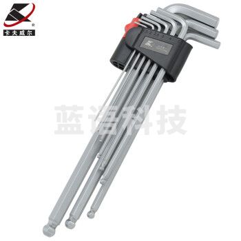 卡夫威尔 公制球头内六角扳手组 9件套加长款 KH5003