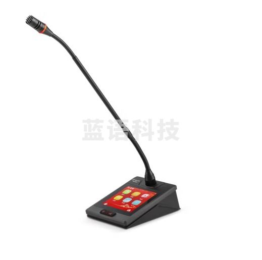 MICGRAIN麦谷MG9900数字会议话筒 MG990A长杆主席单元