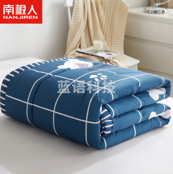 南极人 被子被芯1斤 空调被夏凉被薄盖被 单人水洗棉纤维填充 快乐小熊150*200cm