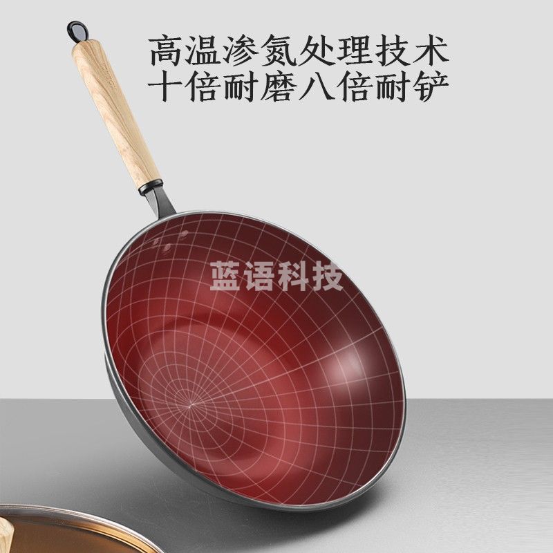 康巴赫 匠心无涂层炒锅32cm KGZ-C32T