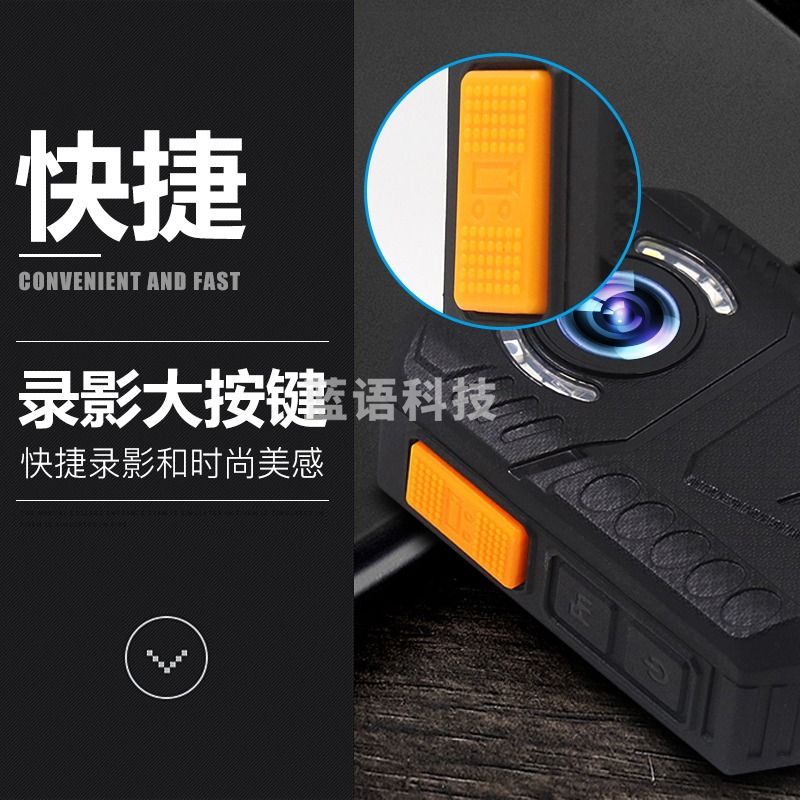 警航DSJ-Q5高清执法记录仪红外夜视循环录像随身便携工作现场记录仪胸前佩戴小型可外插卡执法仪器仪 黑色 外置卡 带128G存储高清