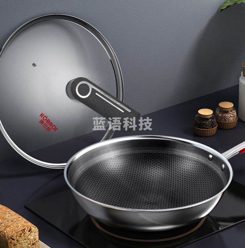 康巴赫 304不锈钢蜂窝炒锅32cm  LPB-32B1