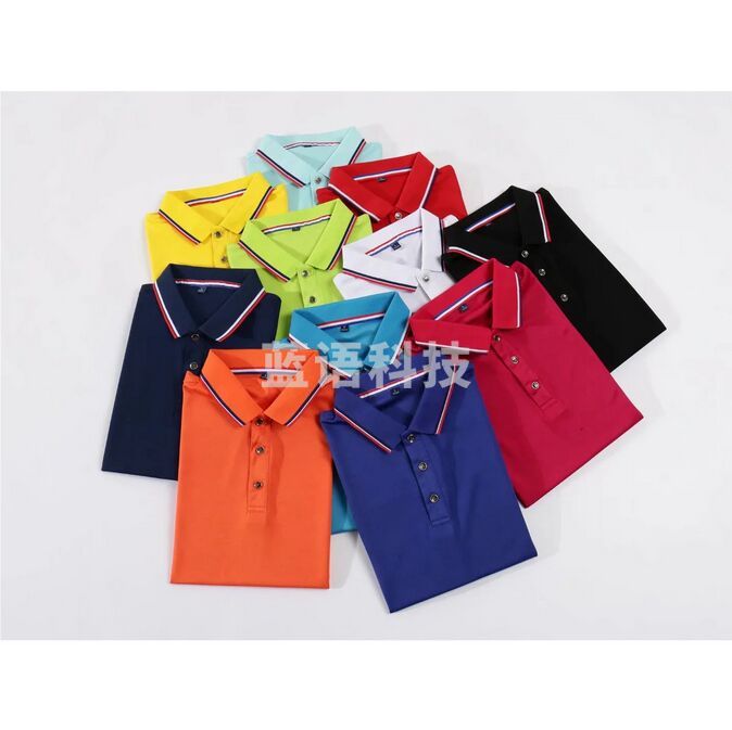 polo衫定制印字logo 翻领短袖t恤广告衫企业商务工作服