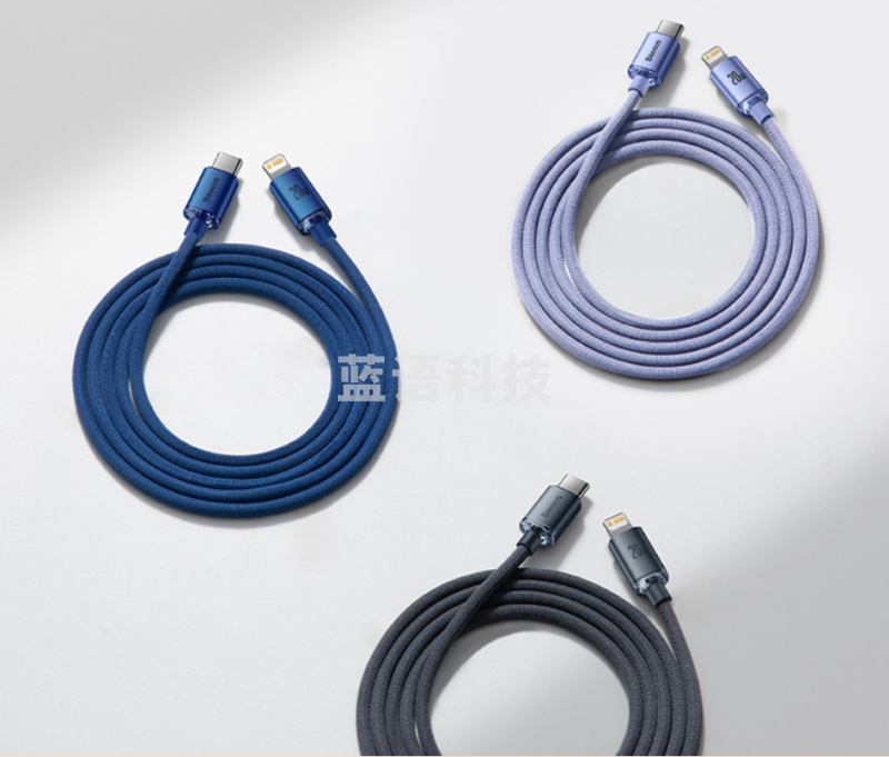 倍思 苹果数据线PD快充线20W充电线 适用iPhone14/13/12ProMax/Xs手机Type-C to Lightning充电器线Type-C to iP 20W 1.2米黑