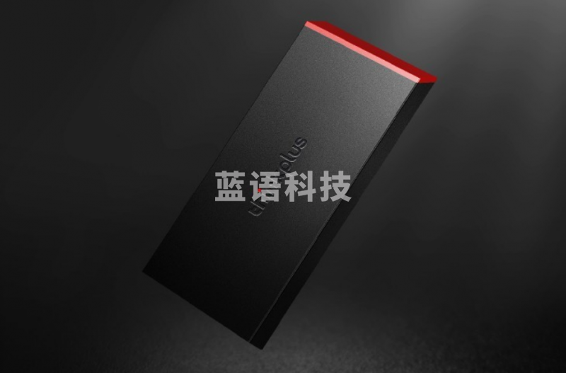 联想thinkplus 移动固态硬盘笔记本手机桌面外置移动固态外接type-c存储硬盘 X320【256G】