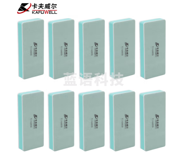 卡夫威尔双面打磨抛光片砂纸块汽车美容金属文玩1000/5000目(10片) YS4469