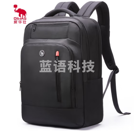 爱华仕15.6英寸笔记本电脑包女多隔层商务通勤双肩包男可套拉杆4433黑色