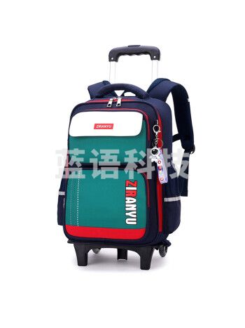 自然鱼（ZIRANYU） 小学生拉杆书包男女大容量可爬梯 绿色两轮