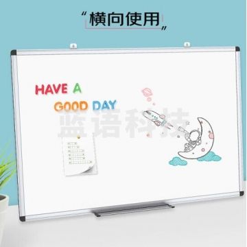AUCS傲世 白板黑板写字板100*80cm 白班磁性会议室办公室教学开会培训白板挂式看板 JX.293