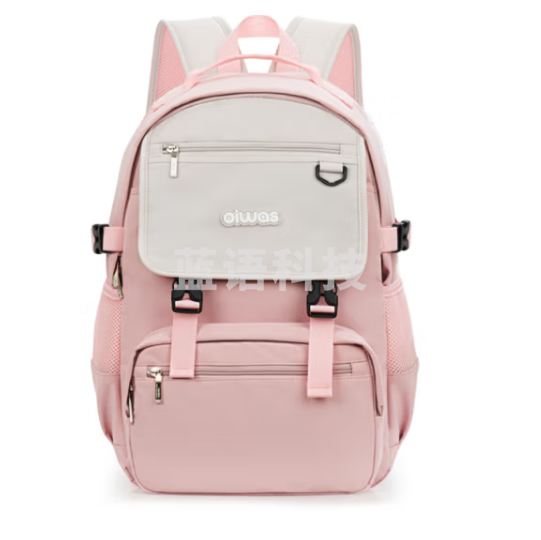 爱华仕初高中大学生大容量书包男女减负双肩背包4706粉色