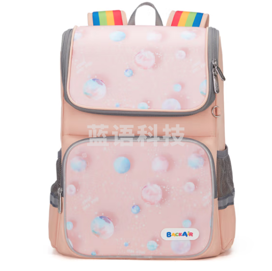 爱华仕 一到三年级小学生书包减负抗菌史努比卡通女童背包4435C粉色星球