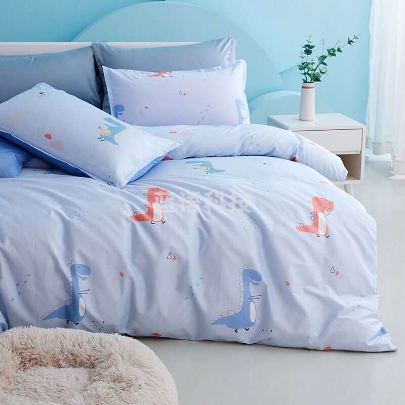 罗莱家纺 全棉卡通枕头套一对装 开心小恐龙 48*74cm