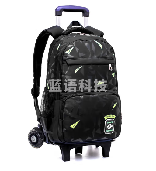 自然鱼（ZIRANYU）中学生拉杆书包爬楼3-6年级男孩小学生背包两轮下单备注颜色款式