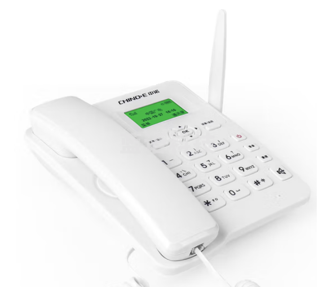 中诺 w399 电话机座机 全网通4G兼容3G2G网 电信移动联通2345g卡无线插卡 白