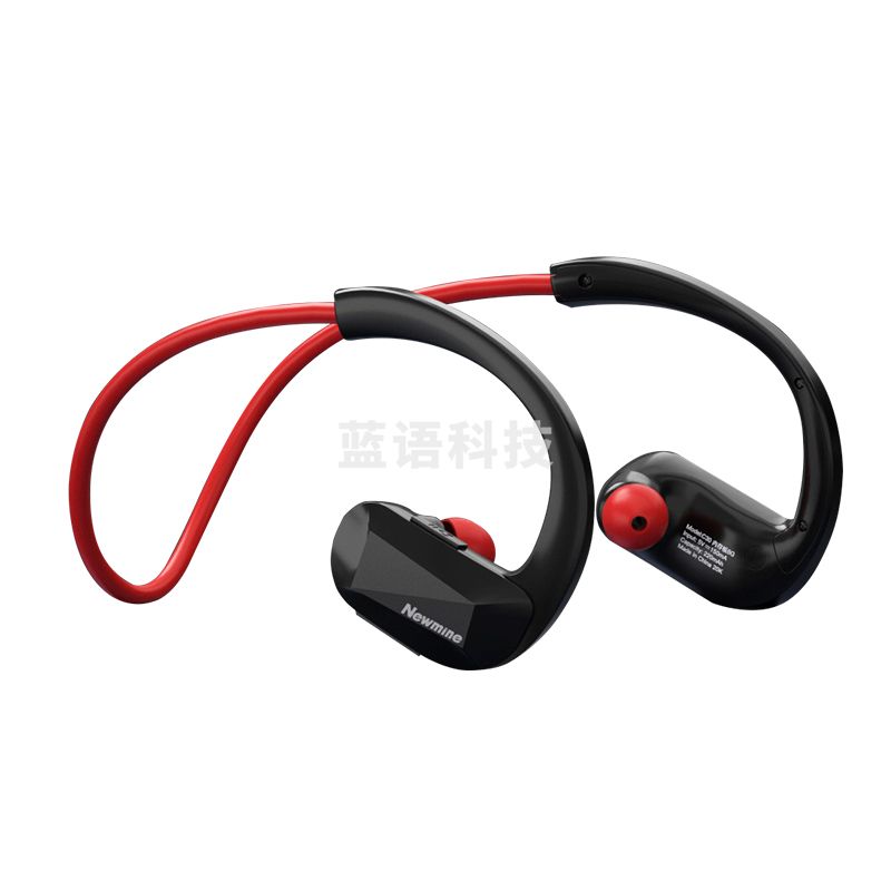 纽曼（Newmine）C30无线运动蓝牙耳机8G内存MP3入耳式挂脖颈挂式双耳跑步适用苹果华为小米蓝牙5.0 黑红款